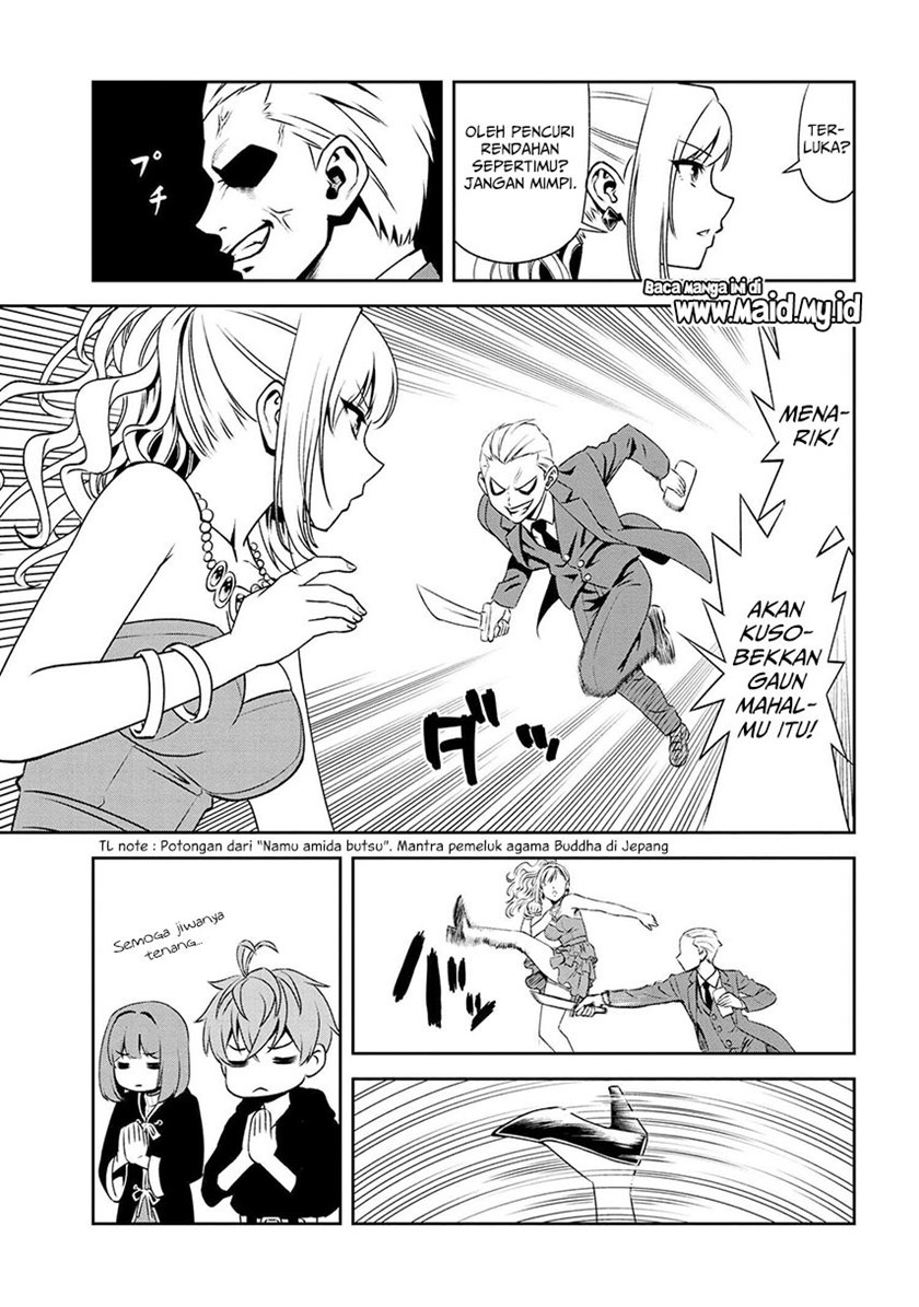 Toshiue Elite Onna Kishi ga Boku no Mae de Dake Kawaii chapter 7